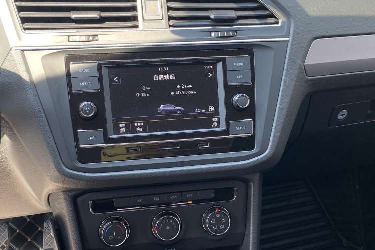 Used Volkswagen Tiguan L 2021 330TSI Automatic Two-Wheel Drive Comfort Edition
