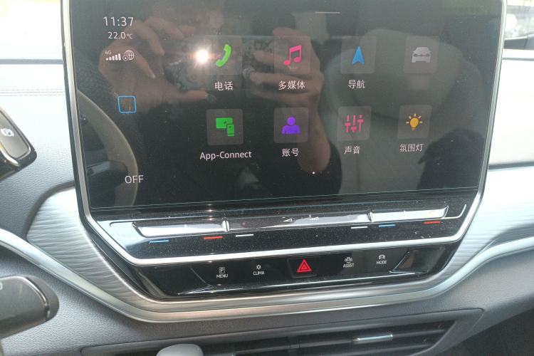 Used Volkswagen ID.4 CROZZ 2024 Pure Edition Limited Edition