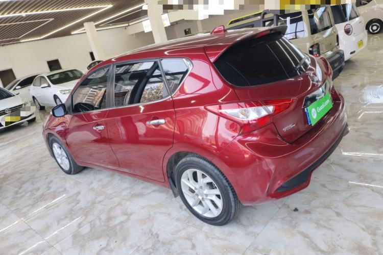 Used Nissan Tiida 2021 1.6L CVT Smart Drive Edition
