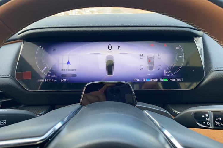 Used Mazda EZ-6 2024 Range-Extended 200 Luxury Edition
