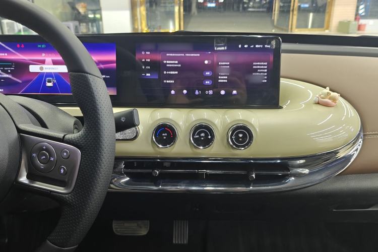 Used Wuling Bingo 2023 333 km Lingxi Connected+ Version
