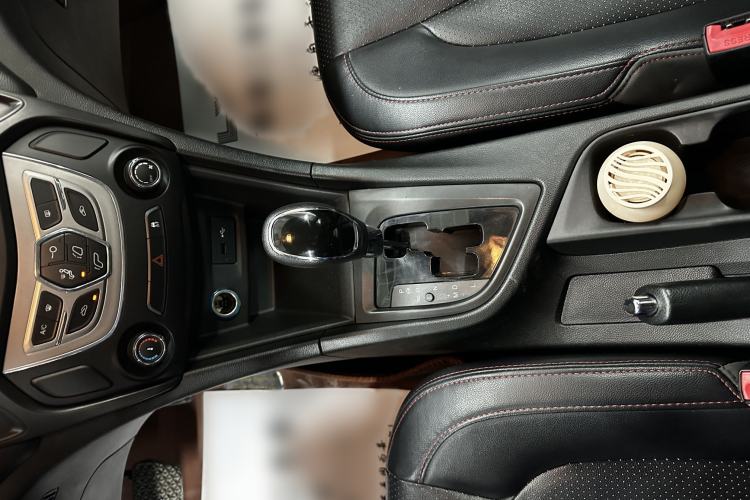 Used Chery Arrizo 5 2016 1.5L CVT Trendsetting Edition