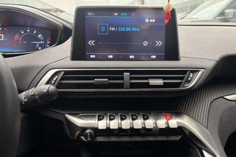 Used Peugeot 4008 2017 380THP Elite Edition
