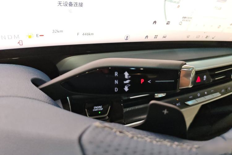 Used Buick Century 2025 2.0T Seven-Seater Yinshi Edition
