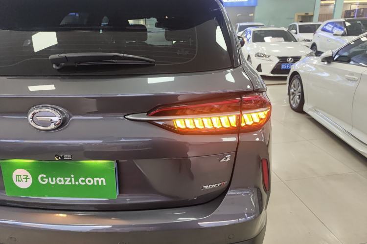 Used GAC Trumpchi GS4 PLUS 2022 390T Automatic Starry Edition
