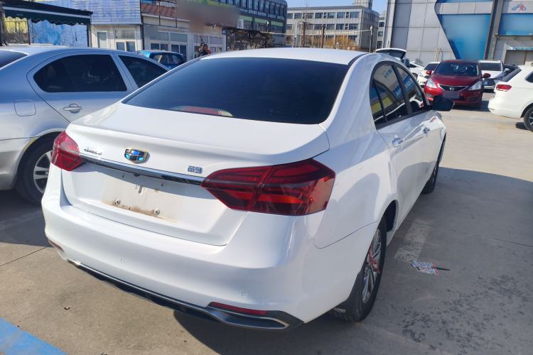Used Geely Auto Emgrand 2018 1.5L Manual Luxury Model
