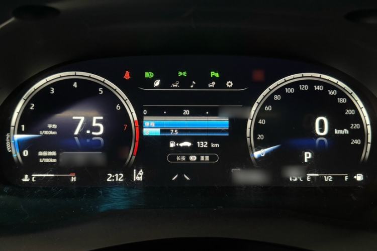 Used Toyota Camry 2021 2.5G Luxury Edition
