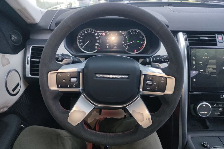 Used Land Rover Discovery 2023 360 PS R-Dynamic S