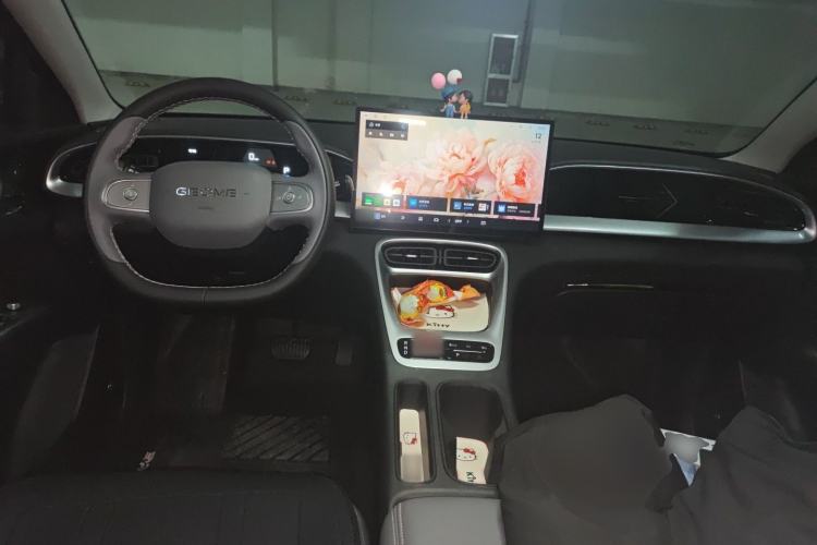 Used  Geome 2025 310km Dream Edition