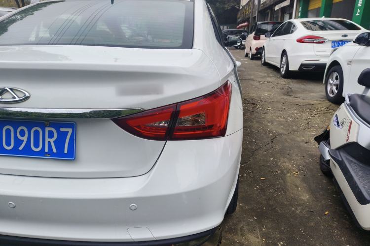 Used Chery Arrizo 5 2017 1.5L CVT Luxury Edition