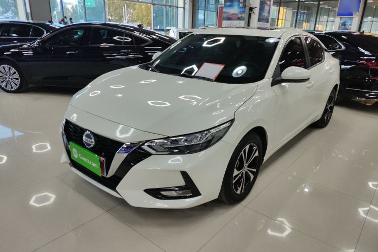 Used Nissan Sylphy 2022 1.6L XL CVT Enjoyment Edition