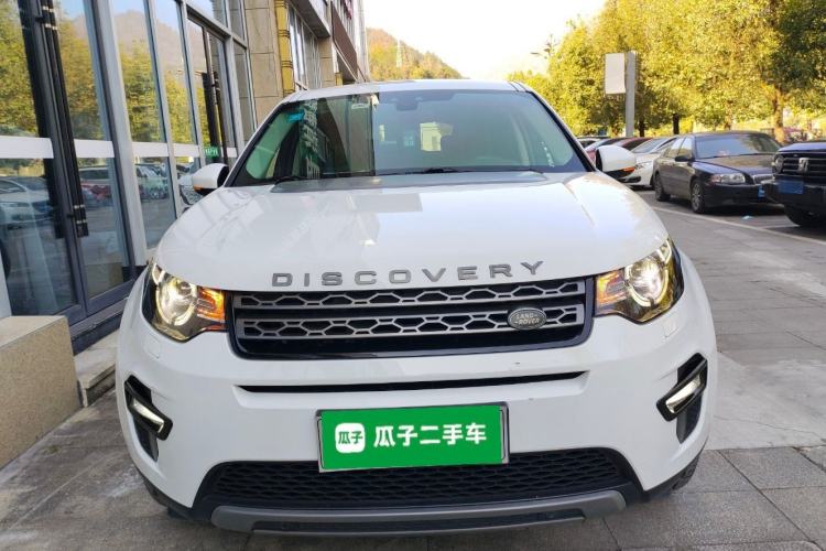 Used Land Rover Discovery Sport 2018 240 PS SE Version
