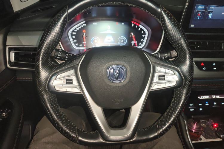 Used Changan CS75 2020 280T Automatic Smart Edition China VI