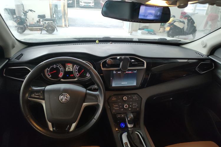 Used MG GS 2016 1.5TGI TST Luxury Edition