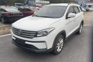 Used Dongfeng Fengon S560 2021 2.0L CVT Elite Version