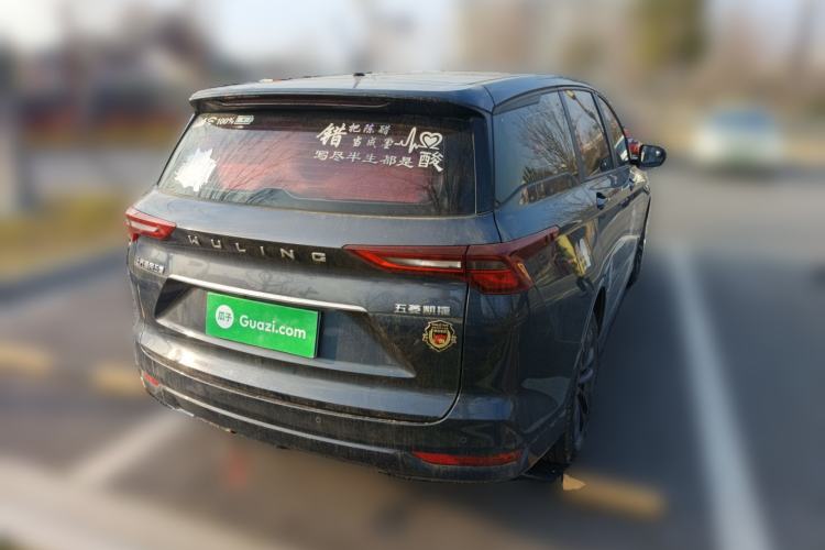 Used Wuling Victory 2020 1.5T CVT Elite Model