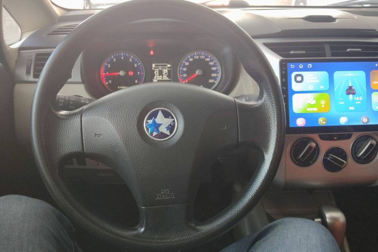 Used Venucia R50 2016 1.6L Automatic Elite Edition
