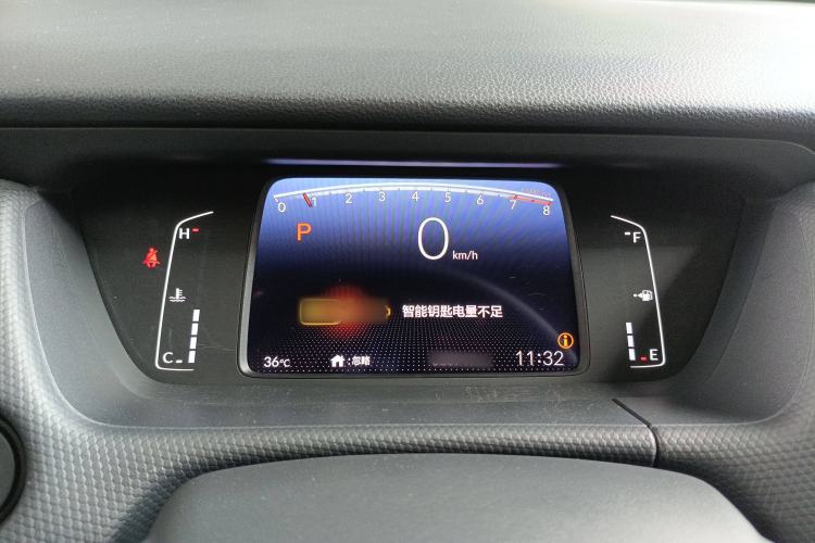 Used Honda Fit 2021 1.5L CVT Trendy Sports Edition
