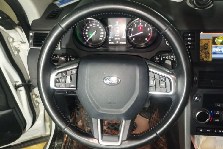 Used Land Rover Discovery Sport 2018 240 PS SE Version