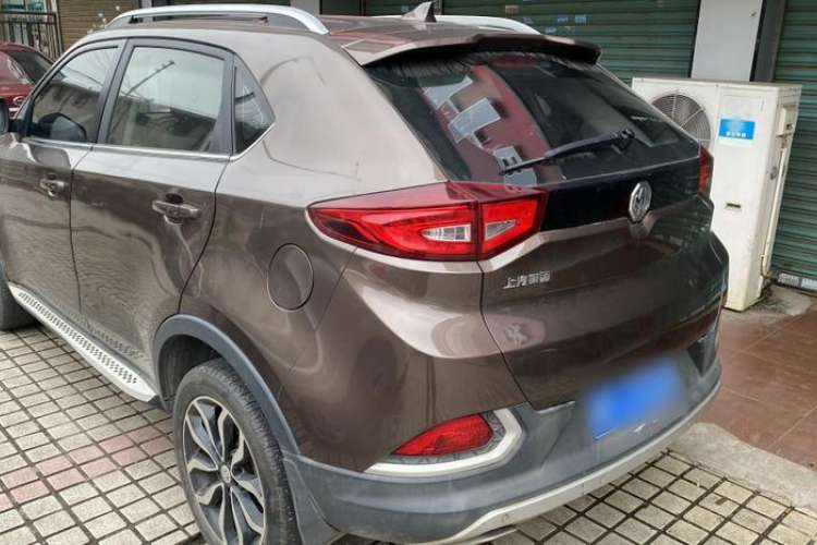 Used MG GS 2015 2.0TGI TST Luxury Edition
