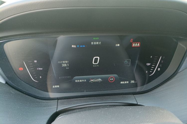 Used Buick Velite 6 2022 Connected Fashion PLUS