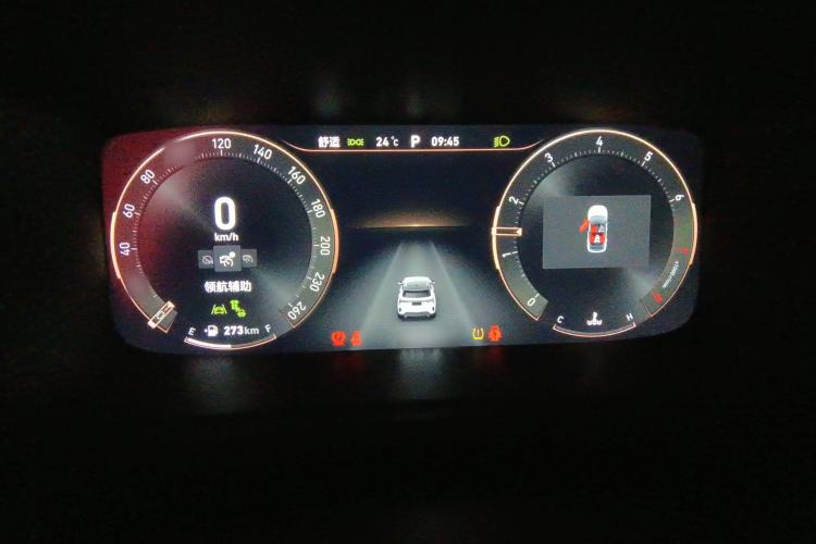 Used Lynk & Co 06 2020 1.5T YAO Halo
