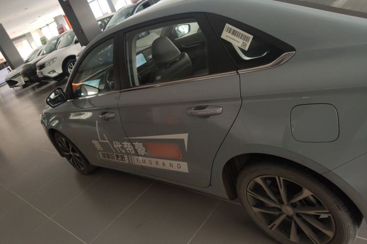 Used Geely Auto Emgrand 2025 4th Generation 1.5L CVT Luxury Version