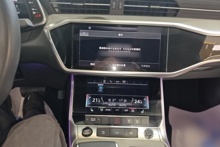 Used Audi A7L 2024 45 TFSI quattro S-line Black Warrior Edition
