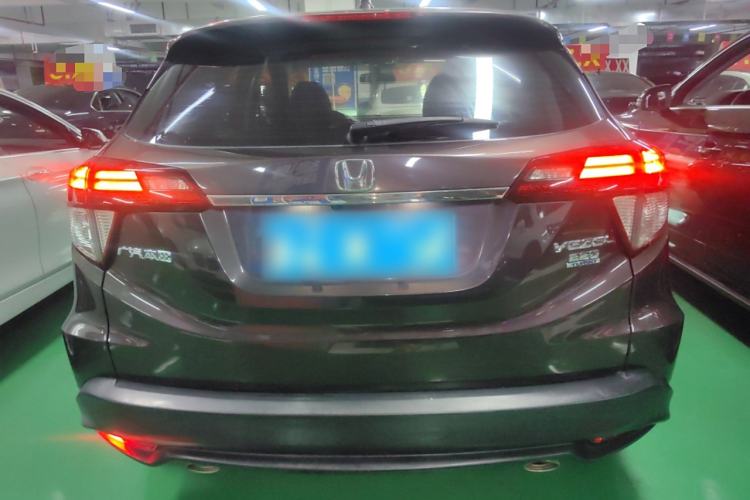 Used Honda Vezel 2019 220 TURBO CVT Luxury Edition China VI