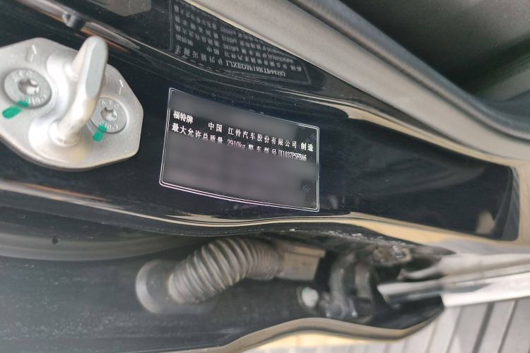 Used Ford Ranger 2023 Trailblazer 4x4 Automatic Version – Gasoline