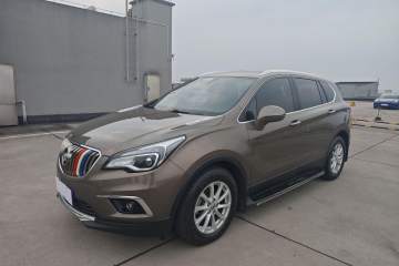 Used Buick Envision 2017 20T Two-Wheel Drive Leading Version