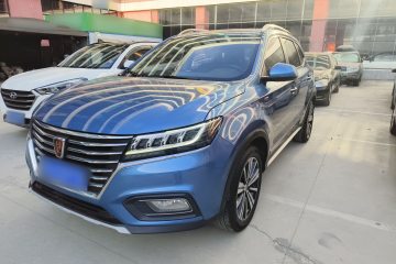 Used Roewe RX5 2020 20T Automatic 4G Connect Superior Flagship Edition