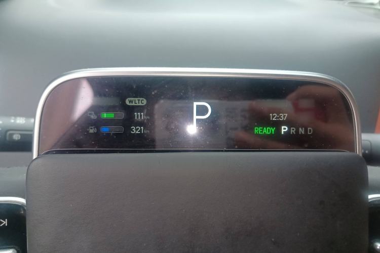 Used Li Auto L9 2023 Pro Model
