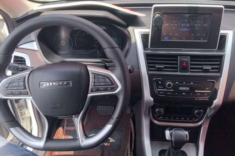 Used Bisu T3 2017 1.3T CVT Luxury Model
