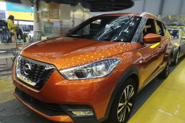 Used Nissan Kicks 2017 1.5L CVT Cool Enjoy Edition