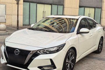 Used Nissan Sylphy 2020 1.6L XL CVT Enjoyment Edition