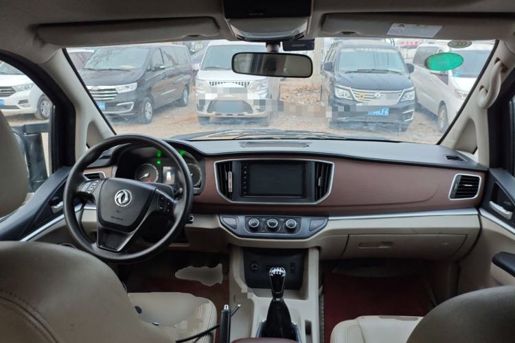 Used FORTHING Lingzhi 2020 M5L 1.6L Luxury 7-Seater
