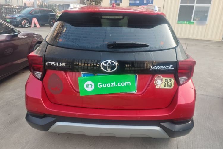 Used Toyota YARiS L 2021 X-Trail 1.5L CVT Leading Edition
