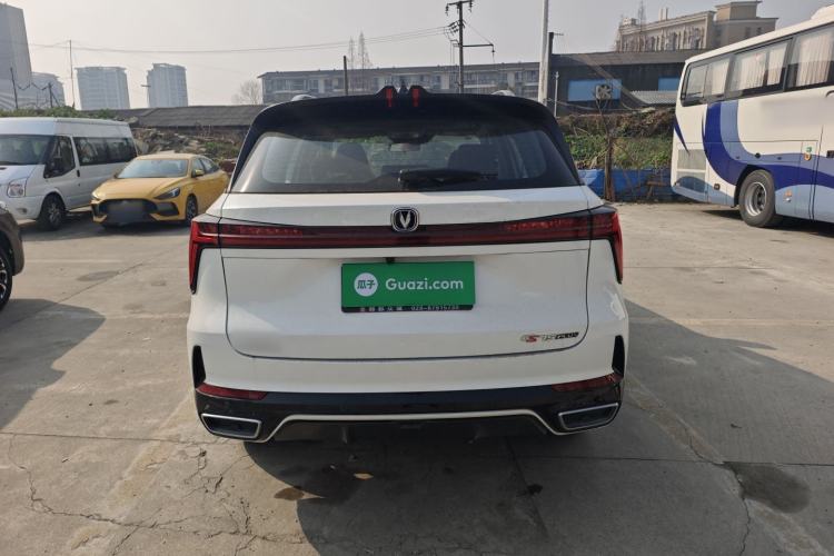 Used Changan CS75 PLUS 2024 3rd Generation Champion Edition 1.5T Intelligent Drive Dynamic Model
