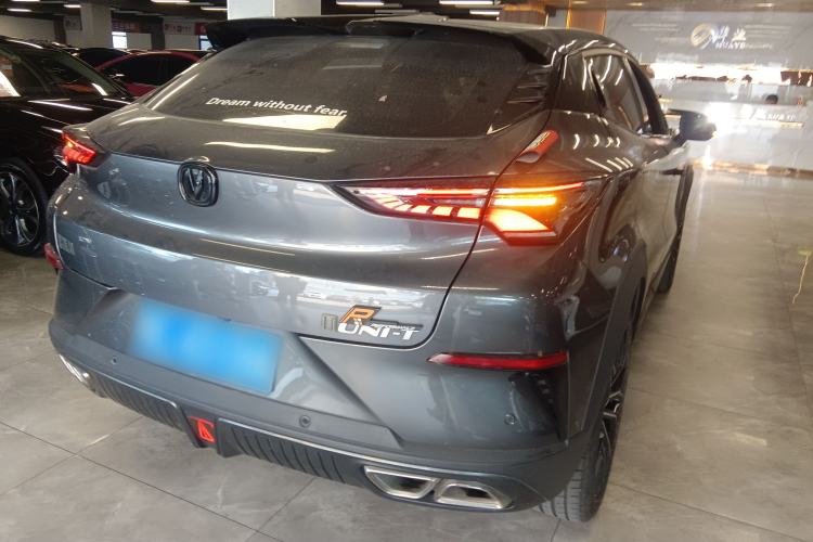 Used Changan UNI-T 2022 1.5T Prestige Version