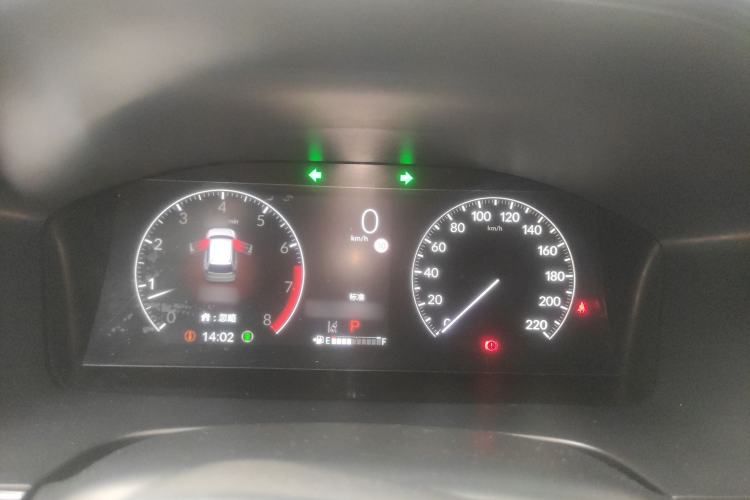 Used Honda CR-V 2024 240TURBO Two-Wheel-Drive FENGSHANG Edition 5 Seats
