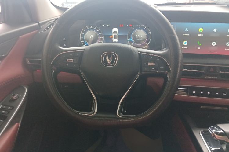 Used Changan CS75 PLUS 2020 2.0T Automatic Flagship Edition