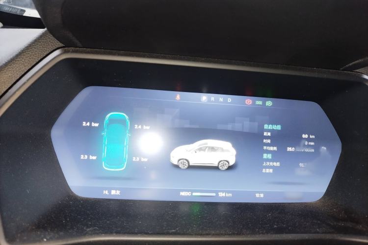 Used XPeng G3 2022 G3i 460N
