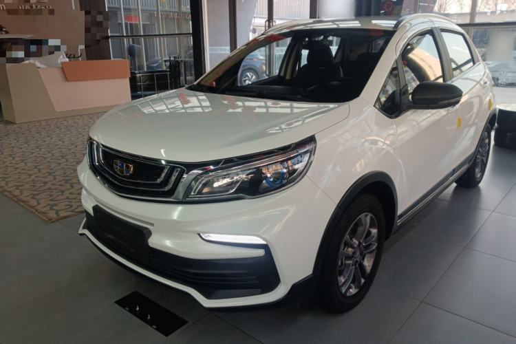 Used Geely Auto Vision X3 2020 1.5L CVT Elite Edition
