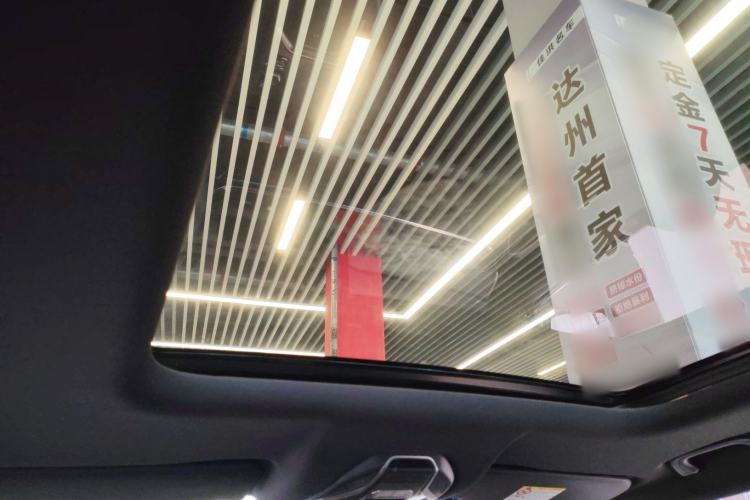 Used Geely Auto Haoyue L 2024 2.0T DCT Prestige Version