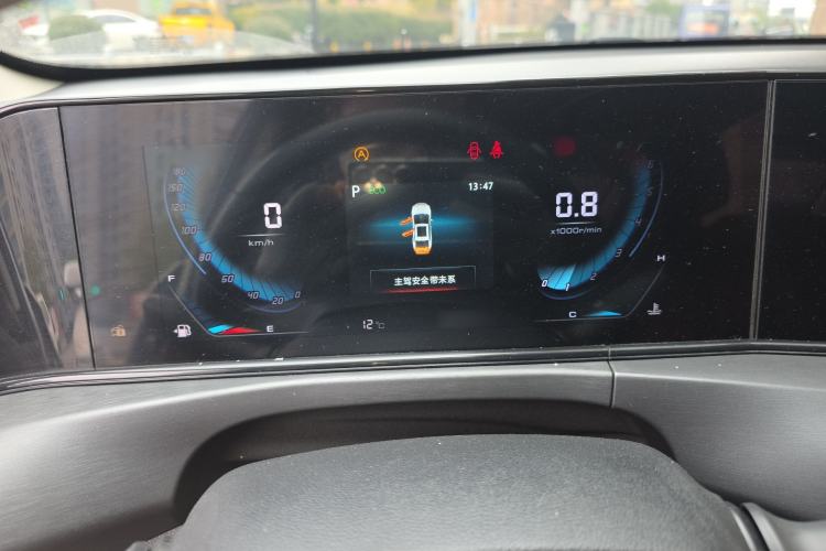 Used Changan Eado 2021 PLUS Blue Whale NE 1.4T GDI DCT Prestige Model