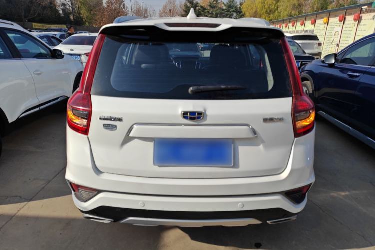Used Geely Auto Vision X6 2019 1.4T CVT 4G Connected Luxury Version China VI Standard
