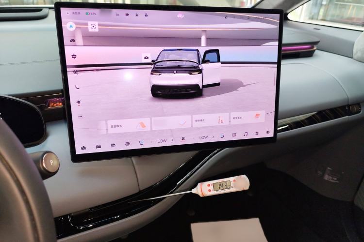 Used Zeekr MIX 2025 Long-Range Intelligent Driving Edition
