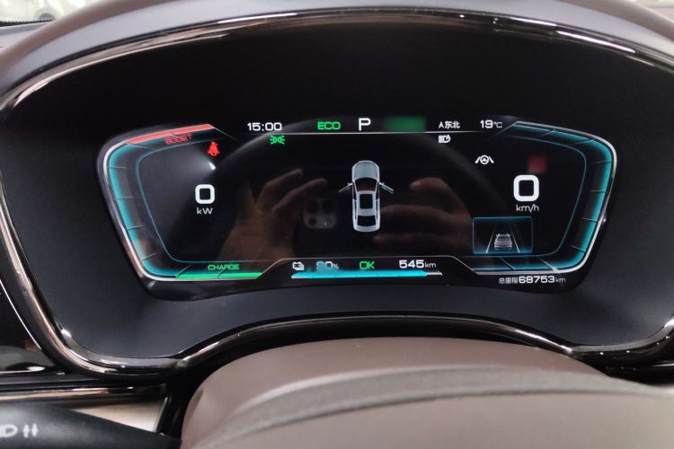 Used BYD Han 2020 EV Long-Range Deluxe Model
