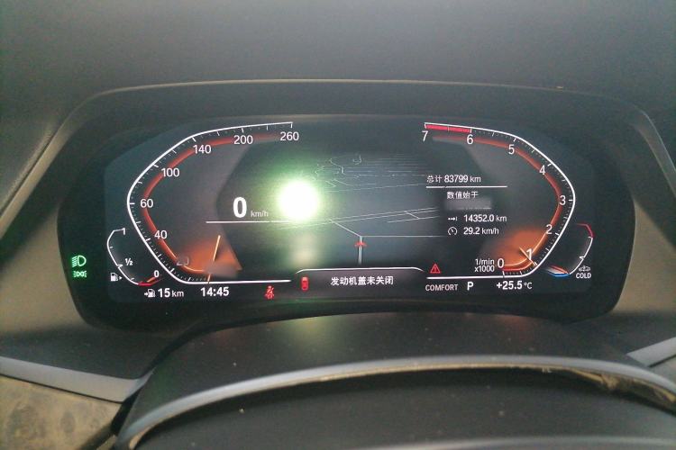 Used BMW X5 2021 Restyled xDrive30i M Sport Package
